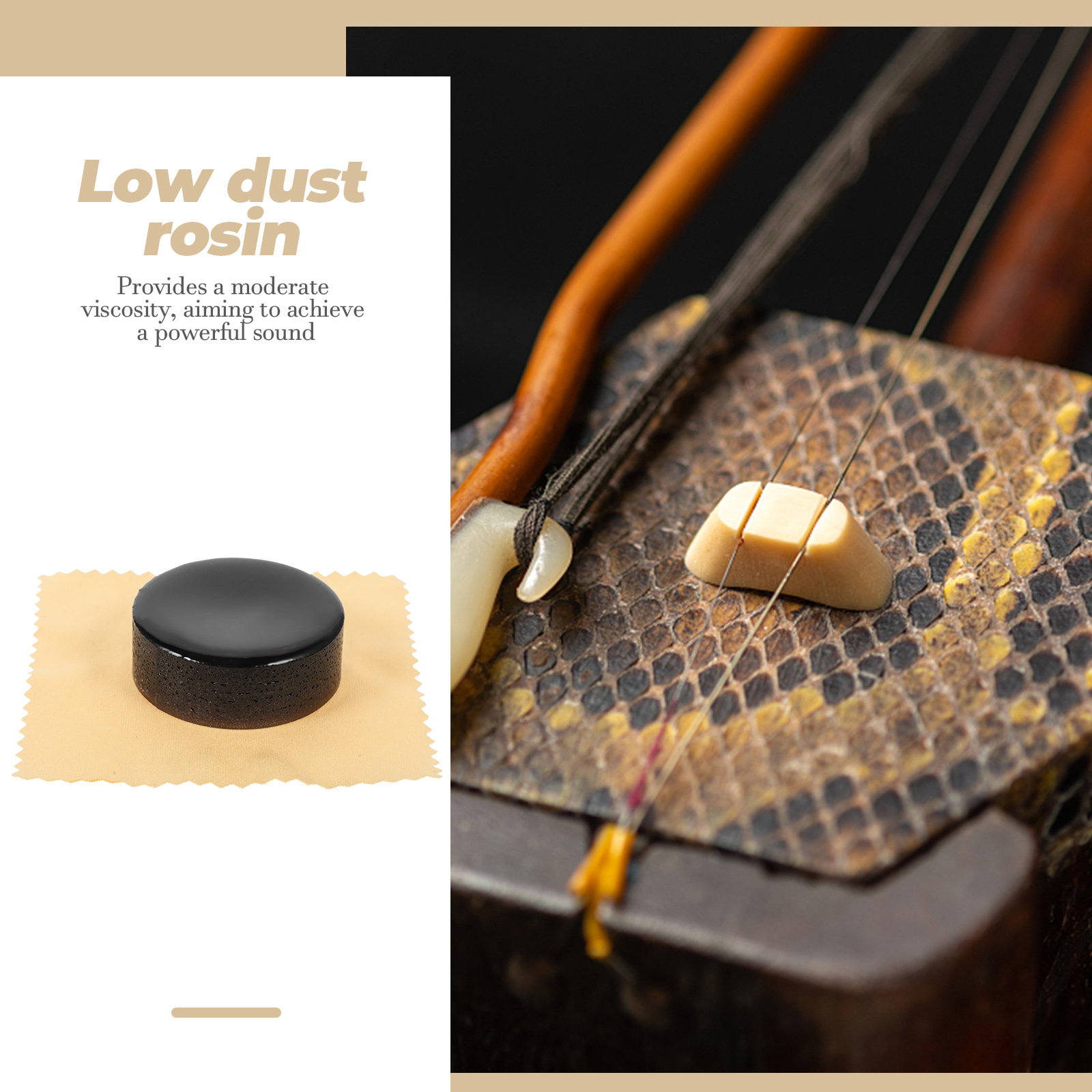 Violin Rosin Bow - 4Pcs Natural Rosin Low Dust String