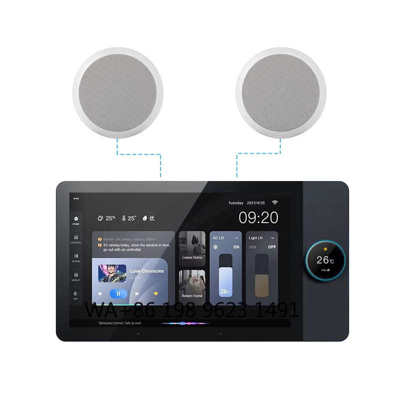 Audio With Music - Android Touch Panel Home Audio Amplifier