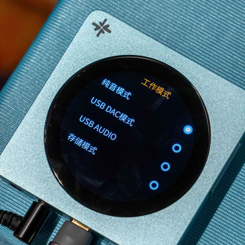 Audio With Music - FiiO DISC Portable HiFi Music Player