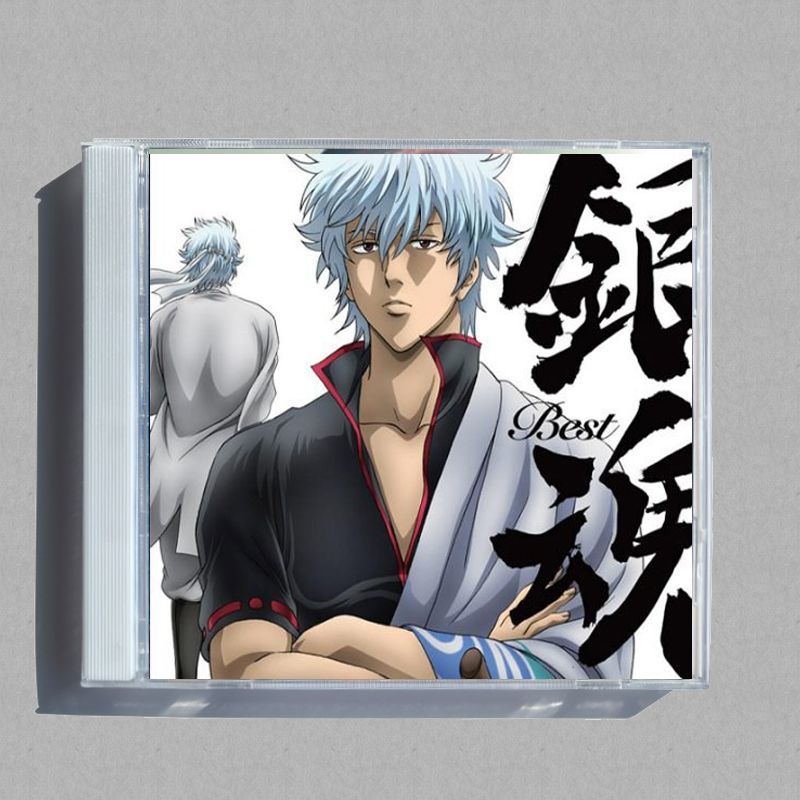 Audio Music Car - Anime GINTAMA Audio Highs Music CD