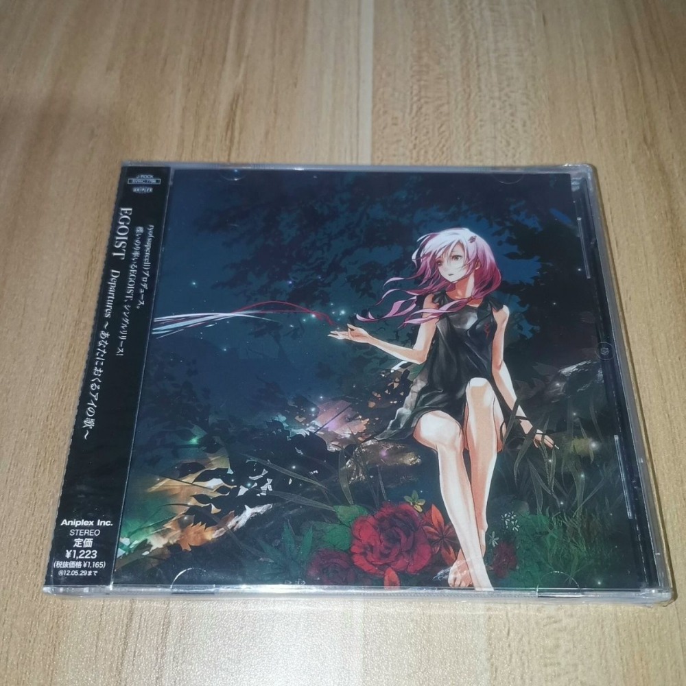 Audio With Music - Anime Soundtrack、J-Pop Music CD、Anime Album、Original Soundtrack、Audio