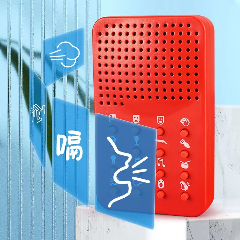 Funny Compact Sound Machine 16 - Audio Music Lollipop reseña y precio