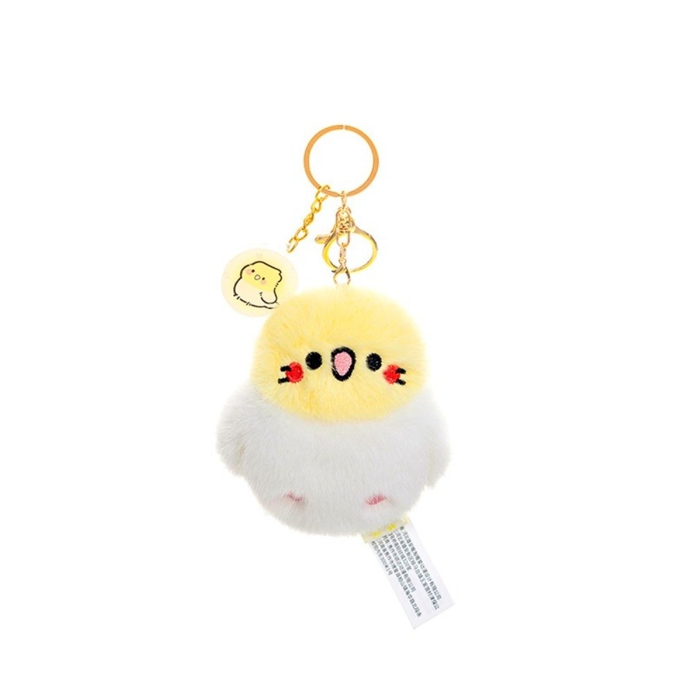 Cute Sound-making Plush Bird P - Audio Music Car reseña y precio