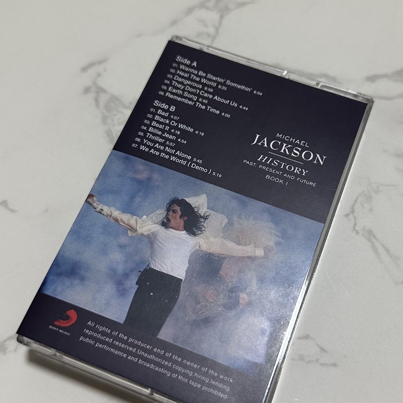 Retro Audio Cassette Tape Bran - Audio With Music reseña y precio
