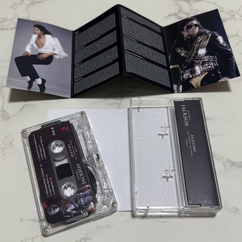 Retro Audio Cassette Tape Bran - Audio With Music reseña y precio