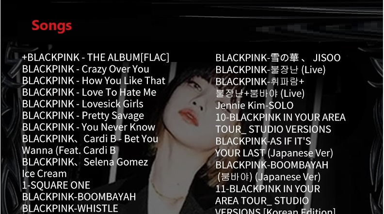 South Korea Female Singer Girl - Music Song Audio reseña y precio