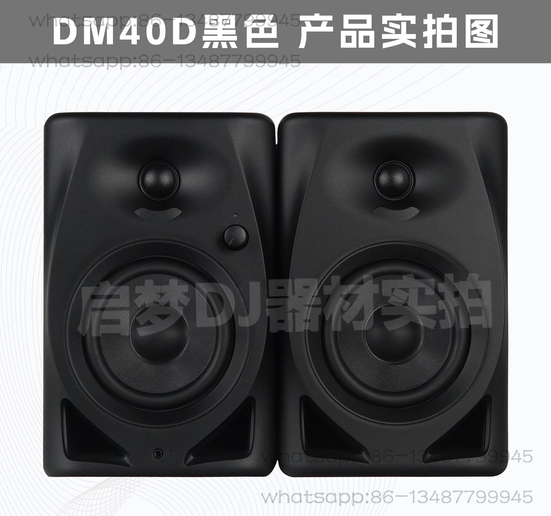 DM40 DM50 Audio Desktop HIFI L - Audio Music Hifi reseña y precio