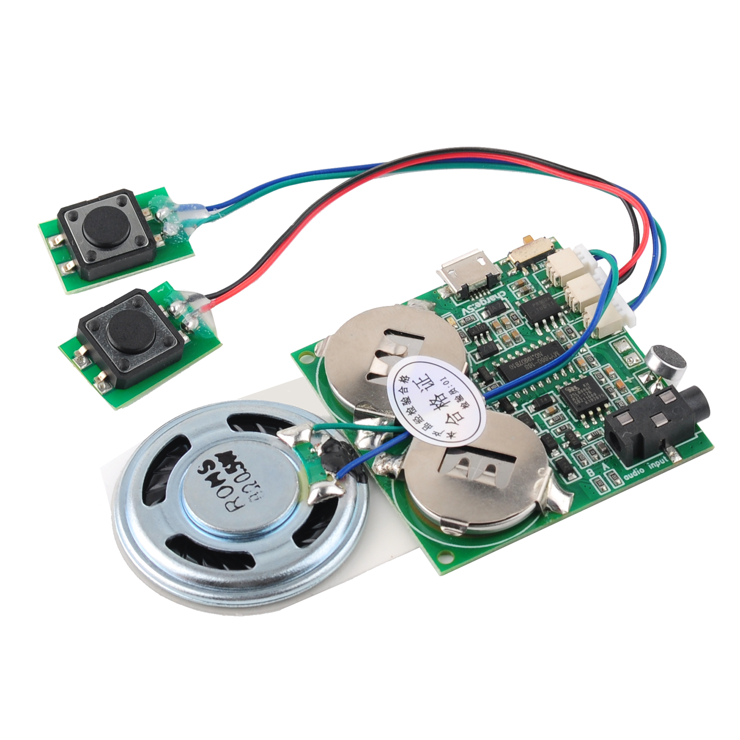 Recording Board Voice Module w - Download Audio Music Player reseña y precio