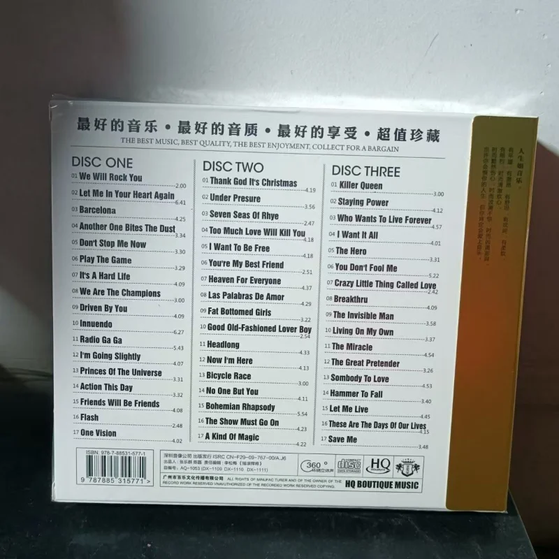 3CD Rock Music Collection of F - Audio Music Lollipop reseña y precio