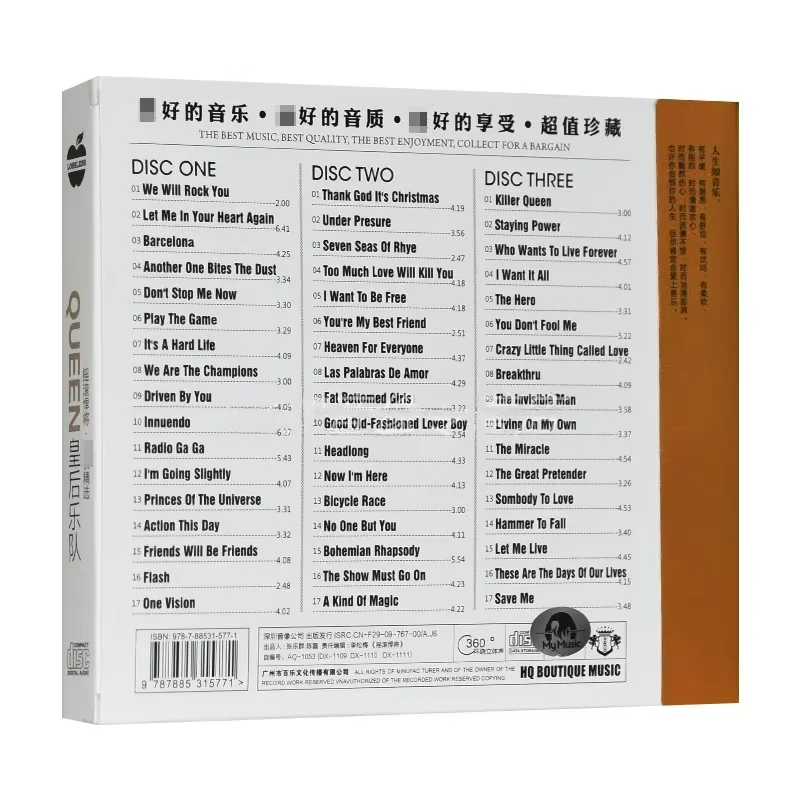 3CD Rock Music Collection of F - Audio Music Lollipop reseña y precio
