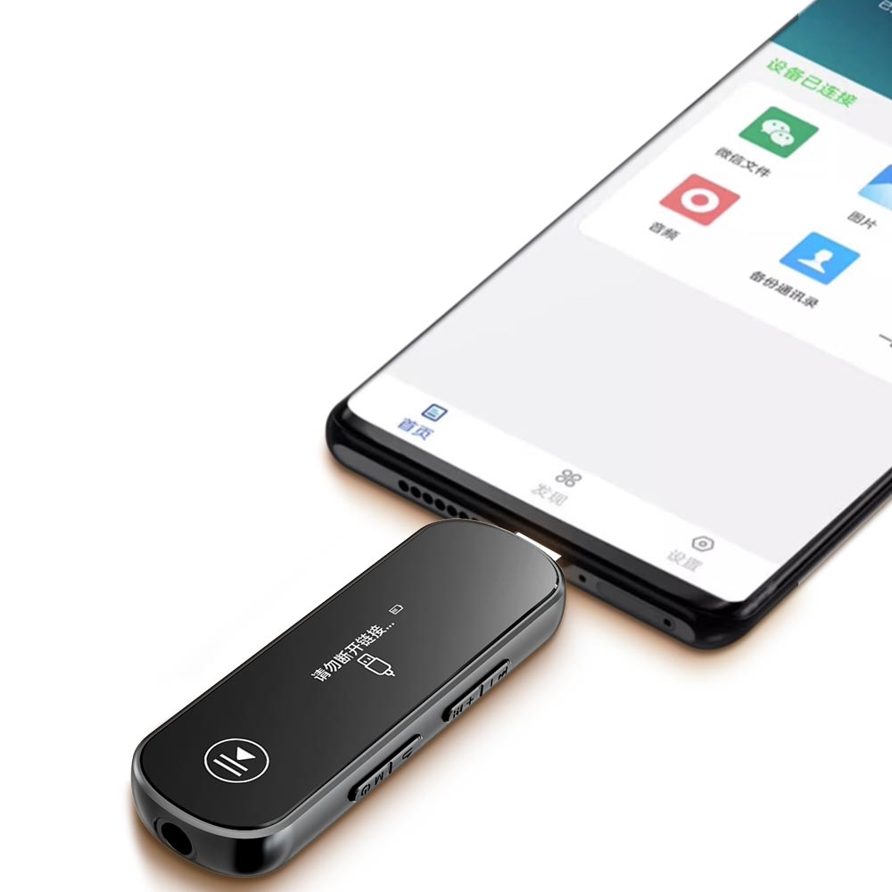 Famue BF02 2025 New Type-C MP3 - Download Audio Music Player reseña y precio