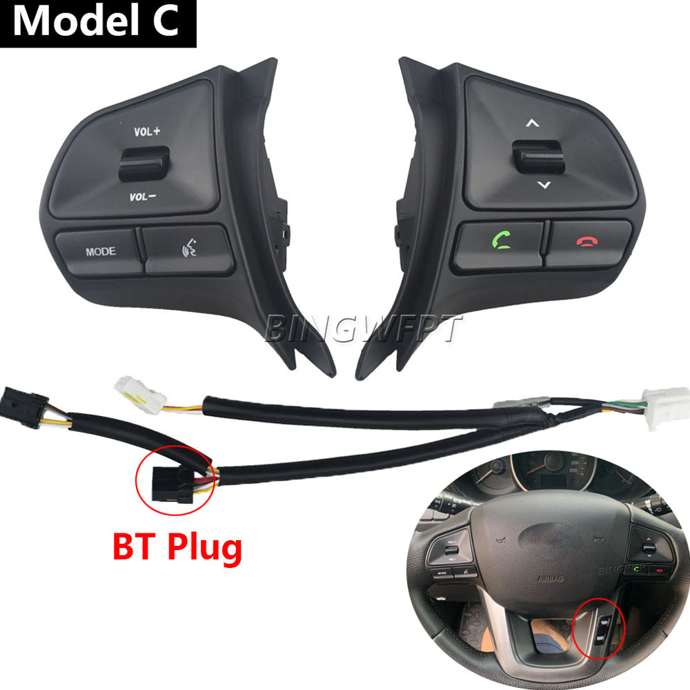 Cruise Switch With backlight f - Music Song Audio reseña y precio