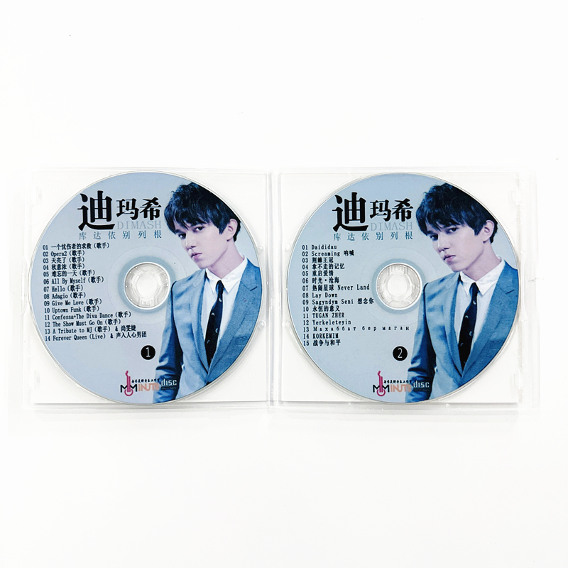 2CDs/Set Dimash Qudaibergen Ne - Music Song Audio reseña y precio
