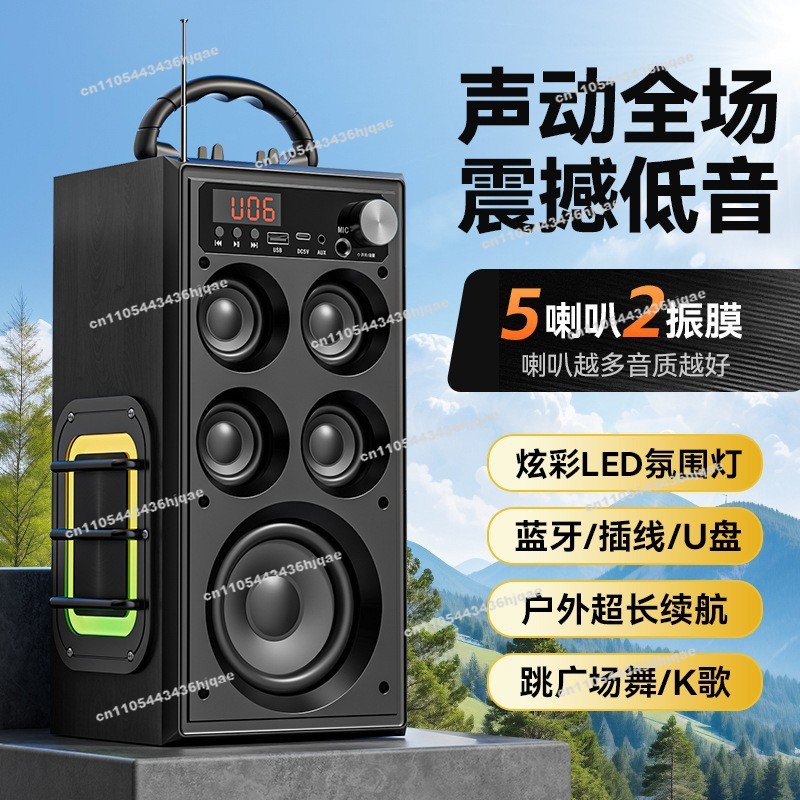 Wireless Bluetooth Audio Home  - Music Song Audio reseña y precio