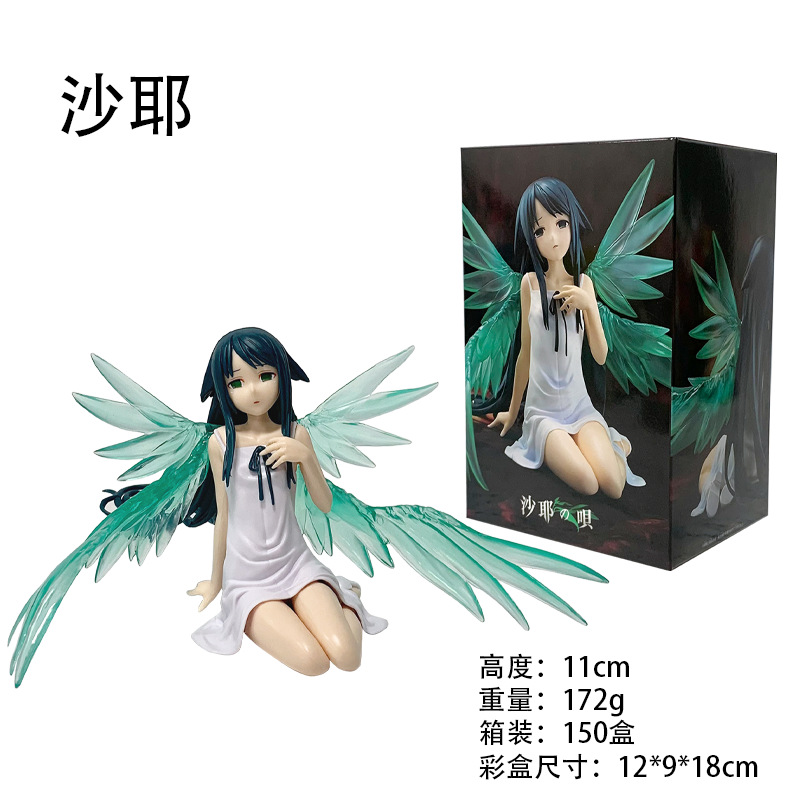 NEW 11CM The Song of Saya: Say - Audio Music Lollipop reseña y precio