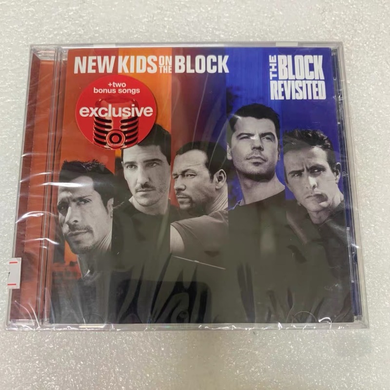 New Kids on the Block Classic  - Audio Music Lollipop reseña y precio