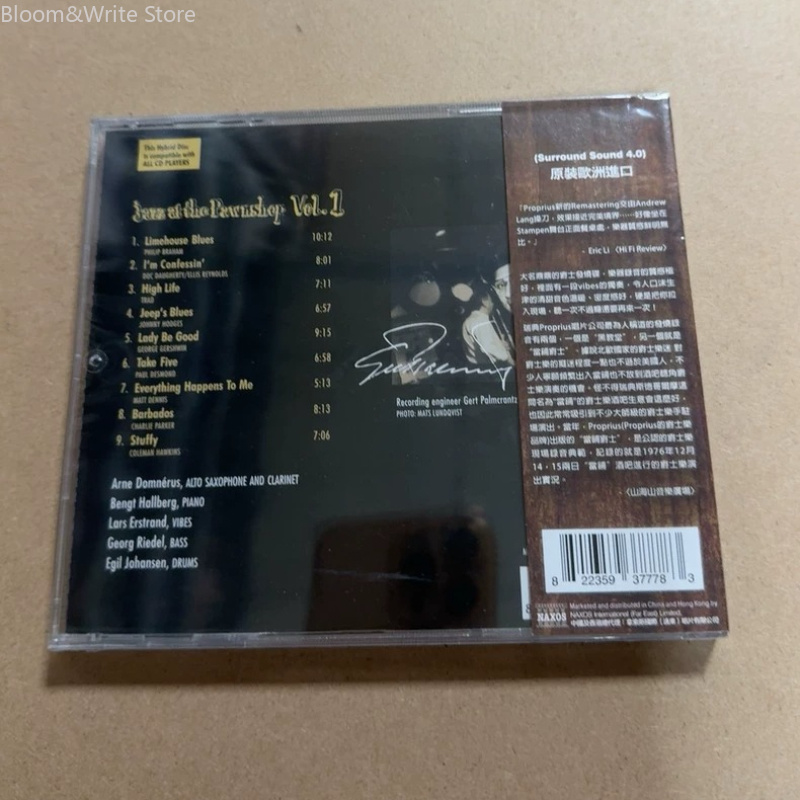 JAZZ AT THE PAWNSHOP Volume 1  - Music Song Audio reseña y precio