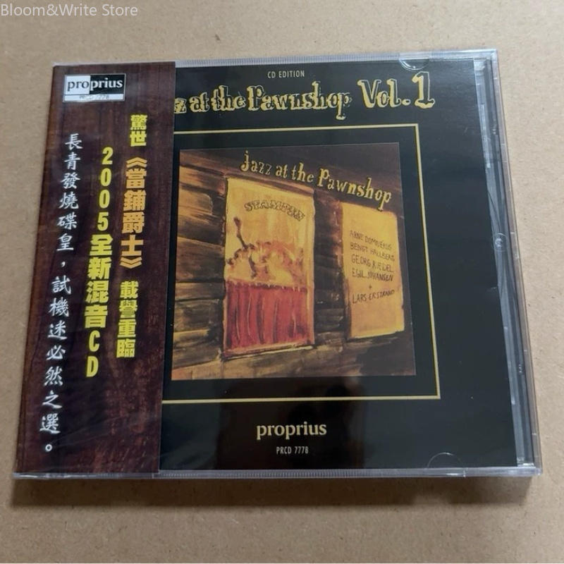 JAZZ AT THE PAWNSHOP Volume 1  - Music Song Audio reseña y precio