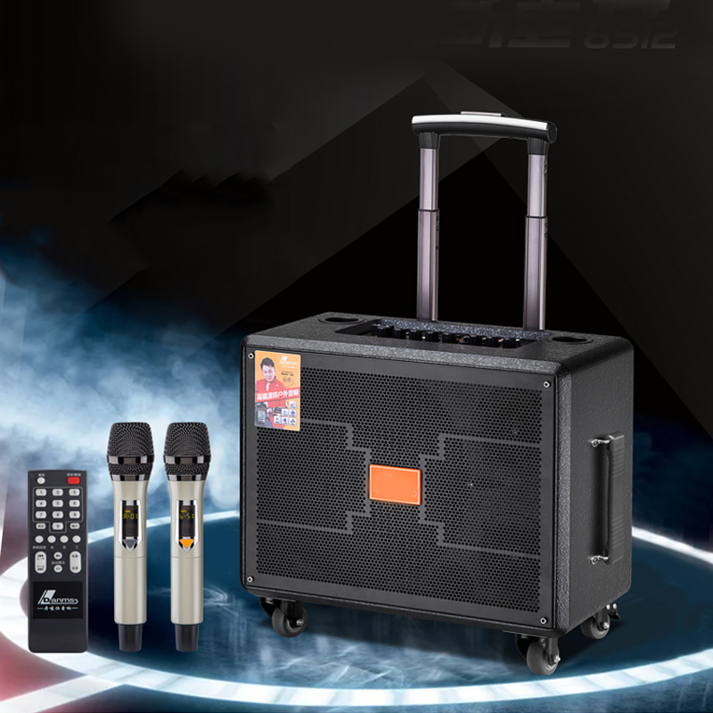Outdoor Drawbar Speakers Porta - Music Song Audio reseña y precio