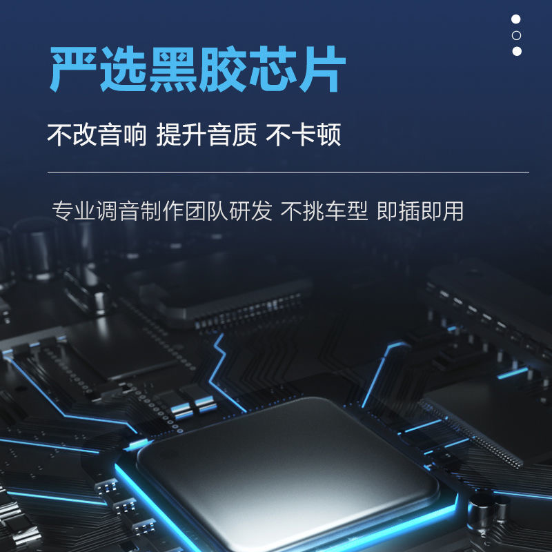 TF card Chinese music classic  - Audio Music Lollipop reseña y precio