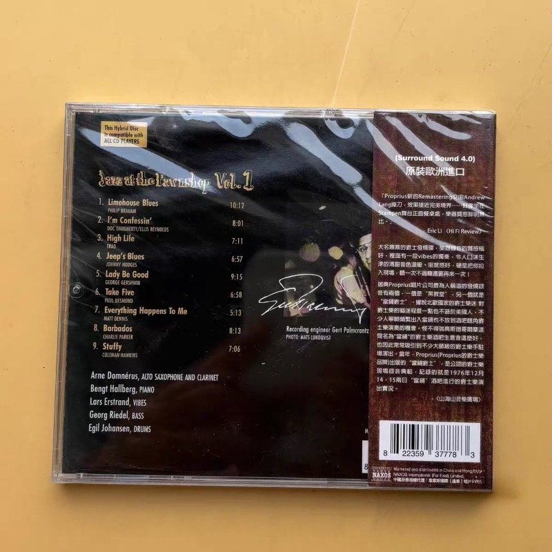 Jazz Music Pawnshop Popular En - Music Song Audio reseña y precio