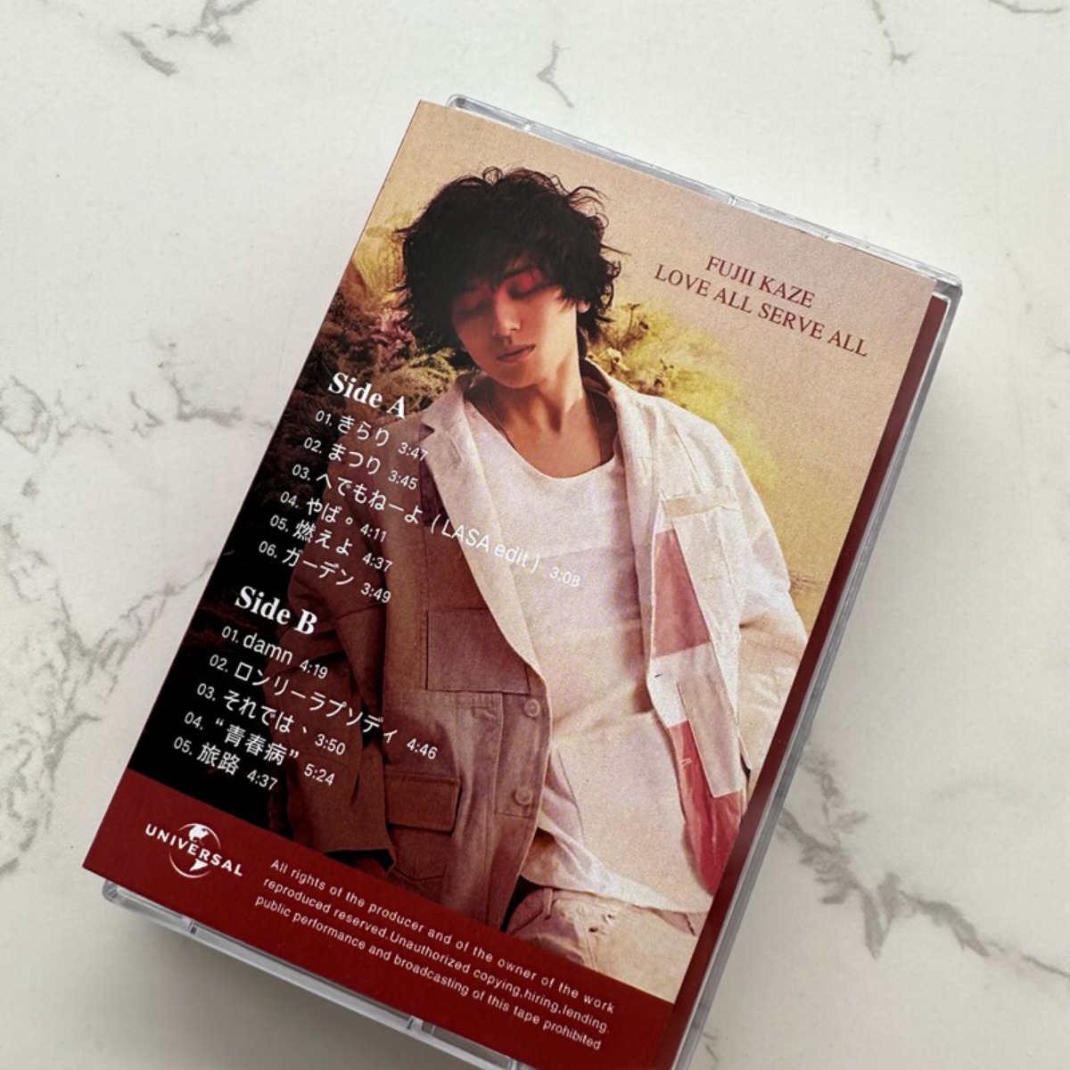 Fujii Kaze LOVE ALL SERVE ALL  - Audio With Music reseña y precio