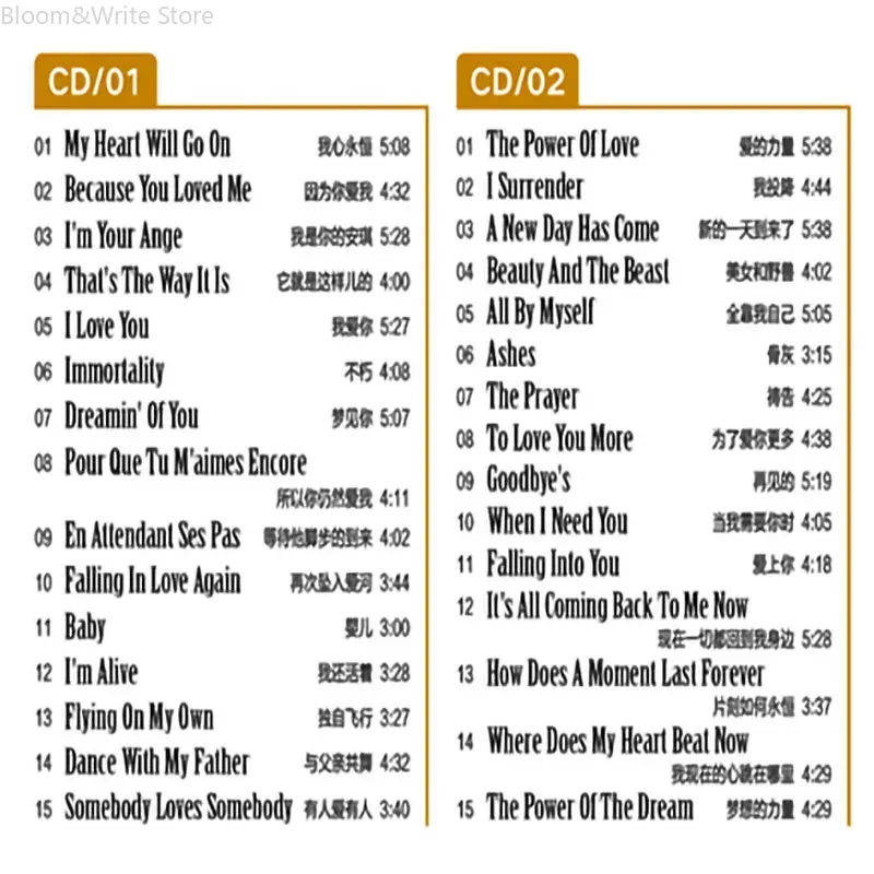 Classic Celine  Love Song Coll - Music Song Audio reseña y precio