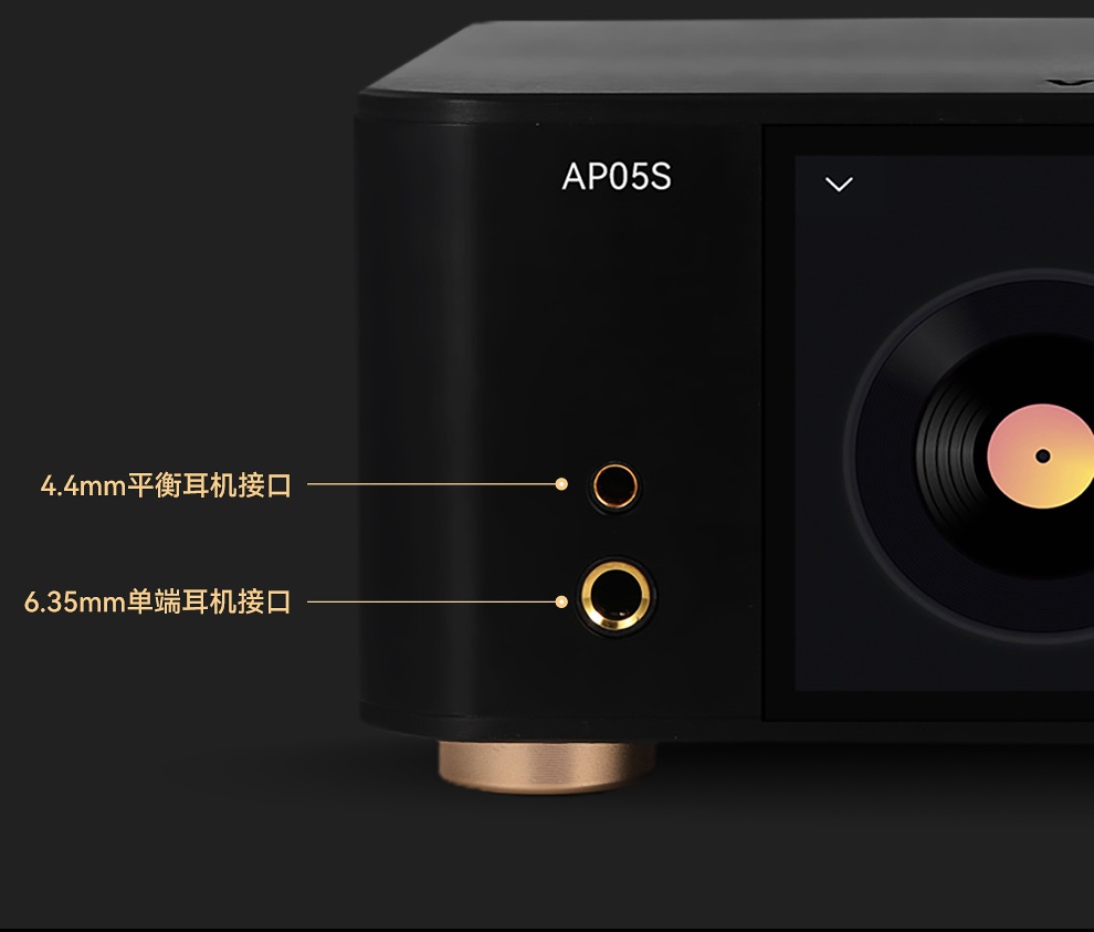 VOVOFOX-HiFi  Lossless Music P - Audio Music Hifi reseña y precio