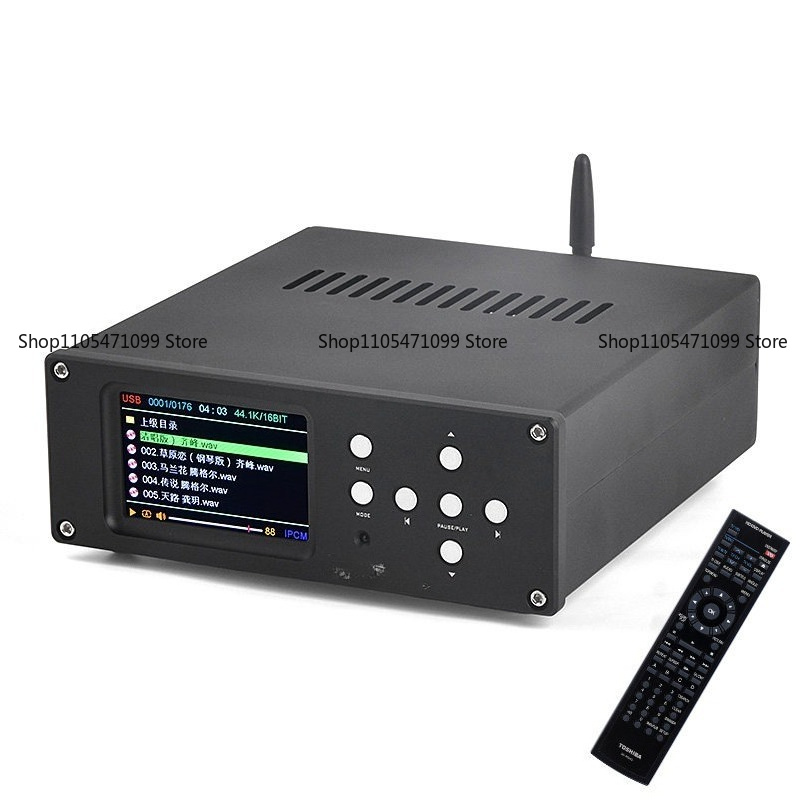 DV20C-BT HiFi Digital Audio Pl - Audio Music Hifi reseña y precio