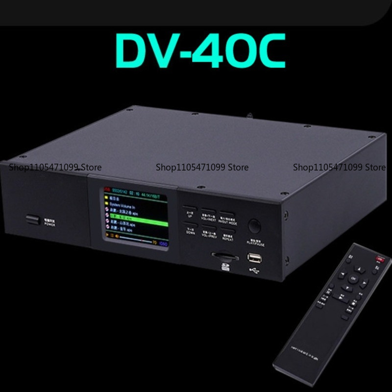 DV20C-BT HiFi Digital Audio Pl - Audio Music Hifi reseña y precio