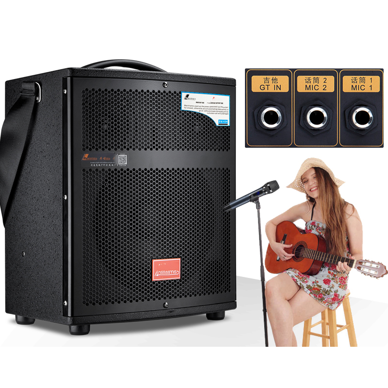 Outdoor Portable Audio Speaker - Music Song Audio reseña y precio