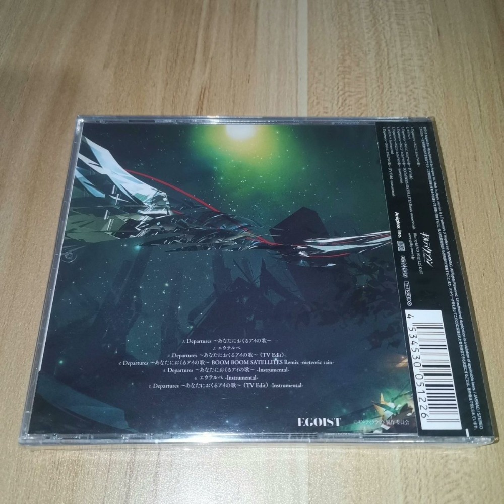 Anime Soundtrack、J-Pop Music C - Audio With Music reseña y precio