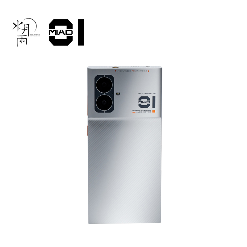 MOONDROP MIAD01 5G Mobile Phon - Audio Music Hifi reseña y precio