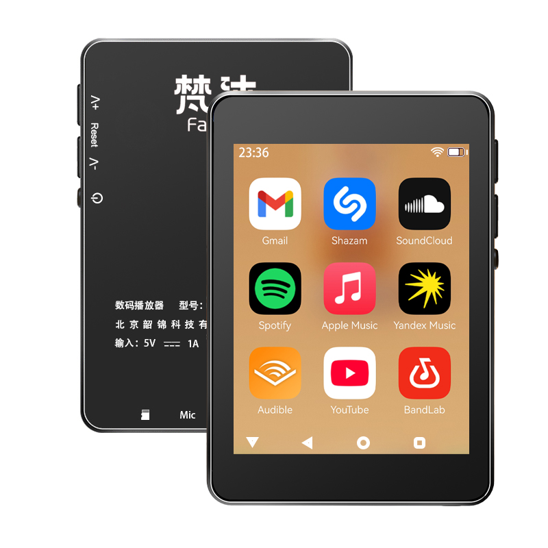 WiFi MP3 Player Andriod 10 Spo - Download Audio Music Player reseña y precio